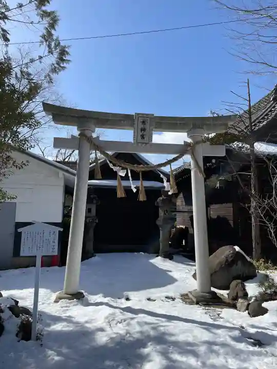 深志神社の末社・摂社