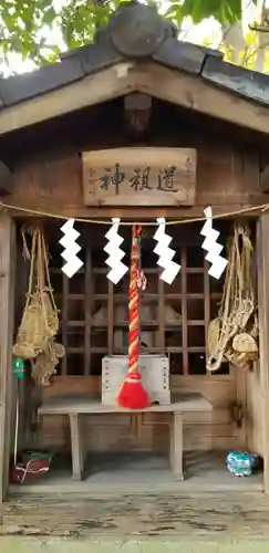 葛西神社の末社・摂社