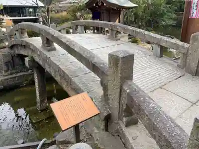 西宮神社(兵庫県)