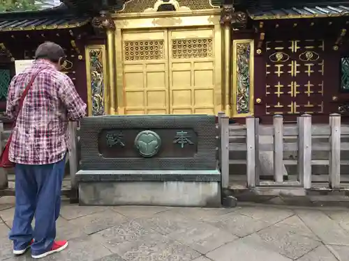 上野東照宮の本殿・本堂