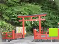 神橋(二荒山神社)(栃木県)