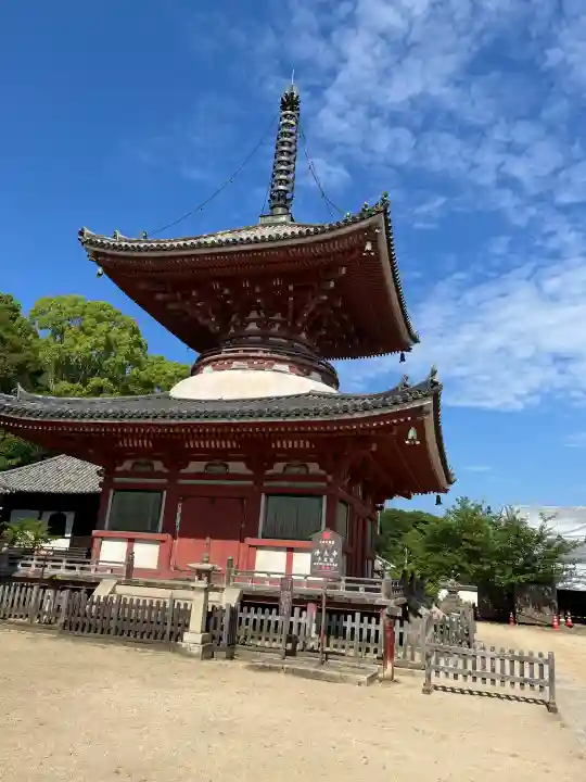 浄土寺(広島県)