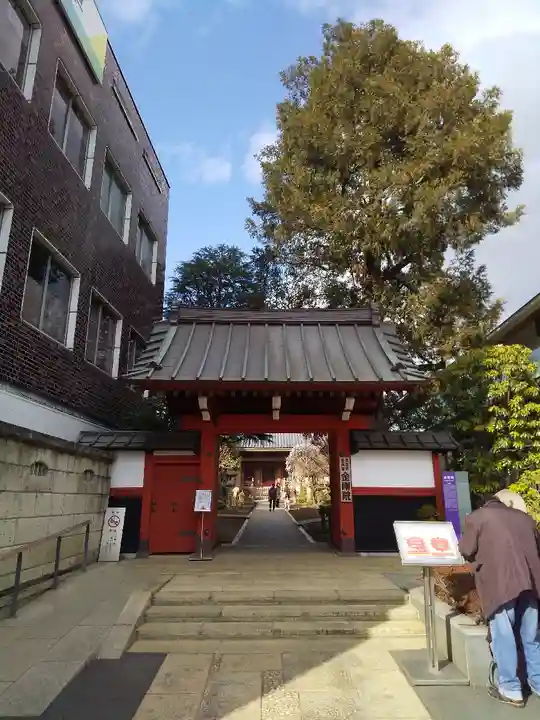 金剛院(仏性寺)の山門・神門