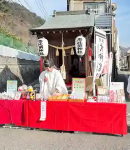 瀧宮神社(広島県) 2026年02月06日(金)〜(2026年02月07日(土) 09時56分42秒投稿)
