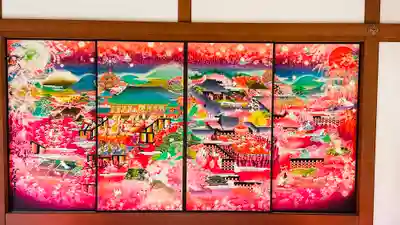 隨心院(随心院)(京都府)