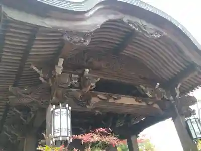 大聖院(広島県)