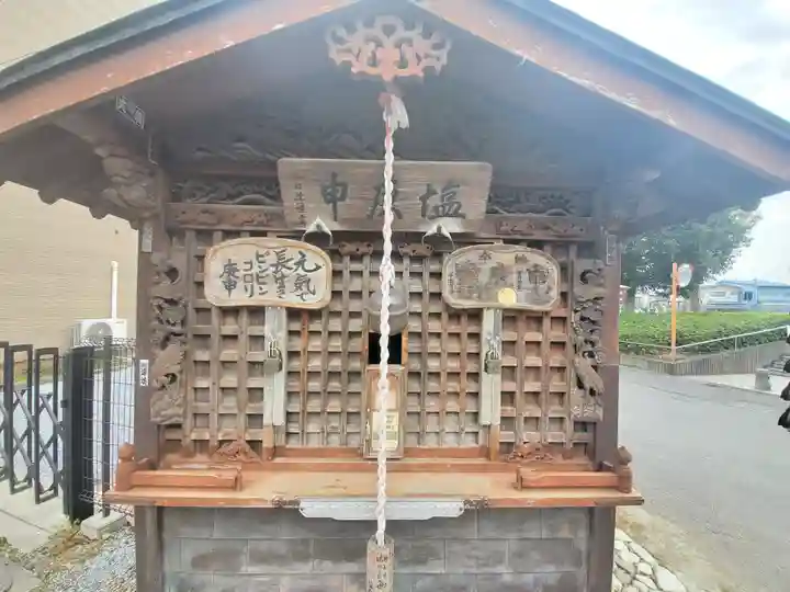 鹽庚申神社の本殿・本堂