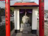 恵比須大明神(長崎県)