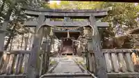 皇太神神社(奈良県)