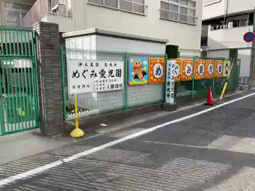 恵光寺のその他建物