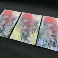 和泉國一之宮 大鳥大社の御朱印