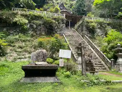 神峯神社(高知県)