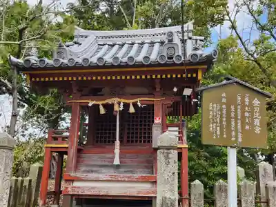 神戸神社(兵庫県)