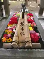 札幌護國神社の手水舎