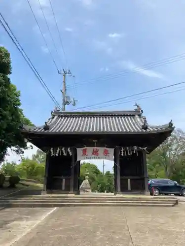 日岡神社の山門