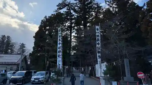 相馬中村神社(福島県)