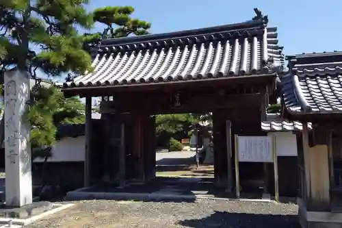 知善院(滋賀県)