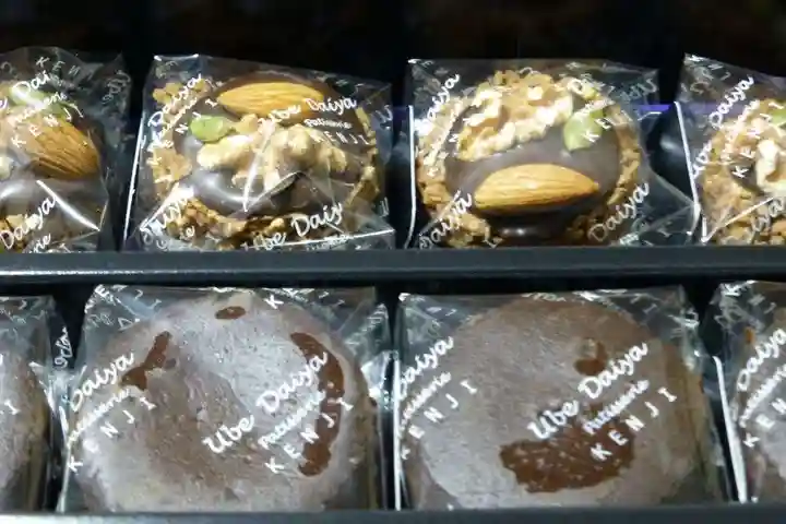 琴崎八幡宮(山口県)