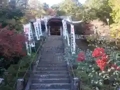 法華寺(岐阜県)