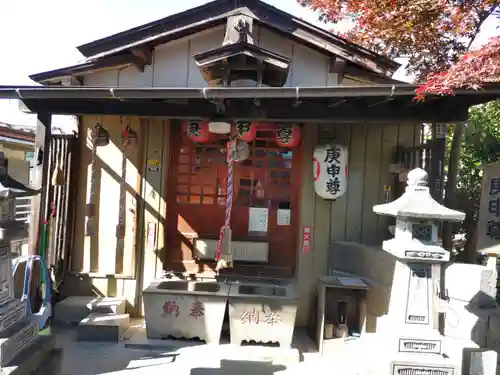 爪龍寺(埼玉県)