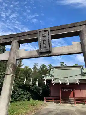 古尾谷八幡神社(埼玉県)
