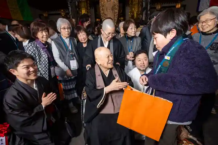 伊勢の国 四天王寺(三重県)
