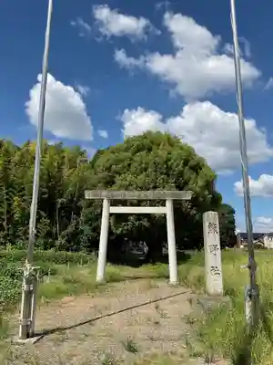 熊野社(愛知県)