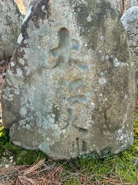 御嶽神社の{uncategorized: "未分類", other: "その他", undefined: "問題あり", building: "その他建物", grave: "お墓", sacred_gate: "鳥居", guardian: "狛犬", statue: "像", buddha: "仏像", history: "歴史", nature: "自然", garden: "庭園", animal: "動物", pagoda: "塔", temizu: "手水舎", mountain_gate: "山門・神門", sanctuary: "本殿・本堂", subordinate: "末社・摂社", art: "芸術", scenery: "景色", jizo: "地蔵", ema: "絵馬", goshuin: "御朱印", omikuji: "おみくじ", items: "授与品その他", amulet: "お守り", goshuincho: "御朱印帳", eats: "食事", festival: "お祭り", votive_dance: "神楽", shichigosan: "七五三参", wedding: "結婚式", experience: "体験その他", initially: "初詣", around: "周辺", anti_infection: "感染症対策"}