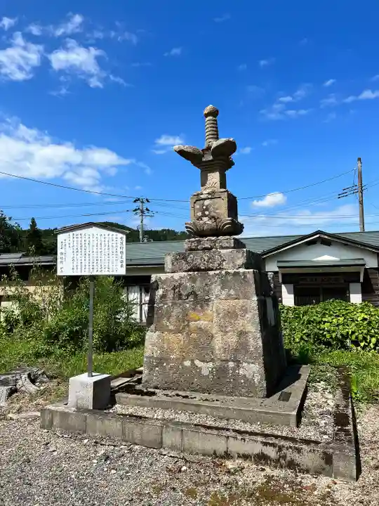 龍性院(赤芝観音)(山形県)