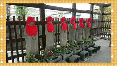 三学院(埼玉県)