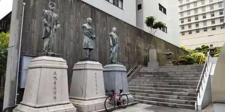 正一位若宮商工稲荷大明神(大阪府)