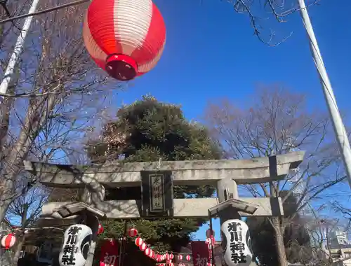 相模原氷川神社のその他建物