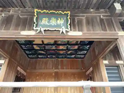大杉神社(茨城県)