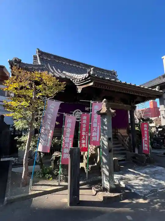 金勝寺(宮城県)