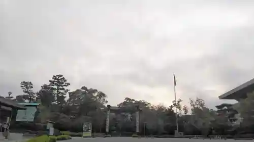  智積院のその他建物