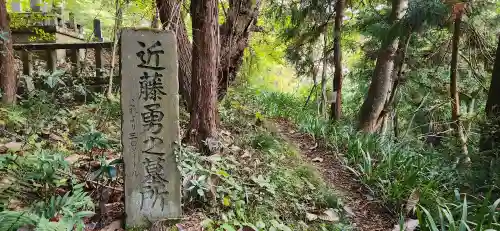 天寧寺の周辺