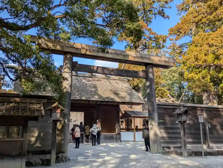伊勢神宮外宮(豊受大神宮)(三重県)