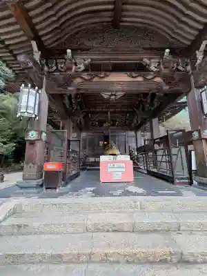大聖院(広島県)