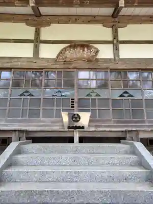 清雲寺(埼玉県)