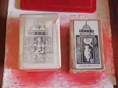 築地本願寺（本願寺築地別院）のその他建物