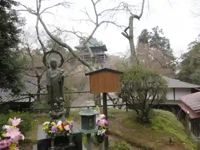 笠森寺の地蔵