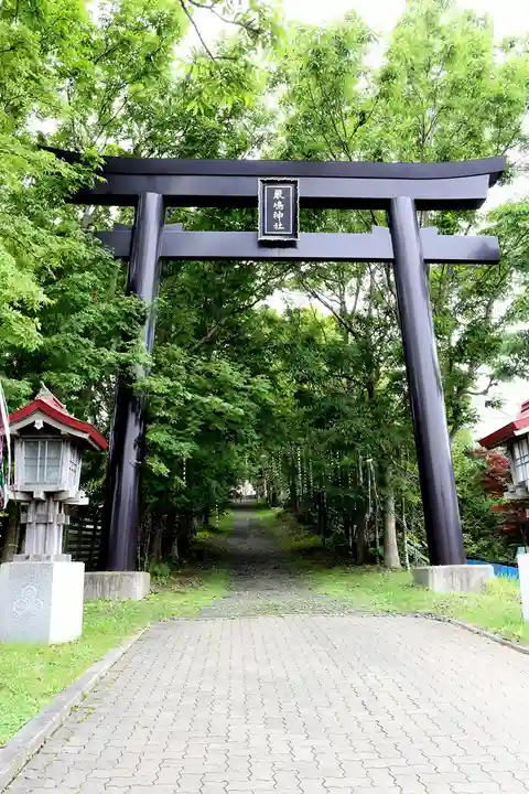 釧路一之宮 厳島神社(北海道)