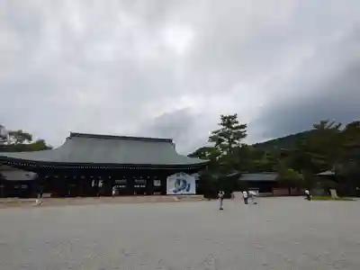 橿原神宮(奈良県)