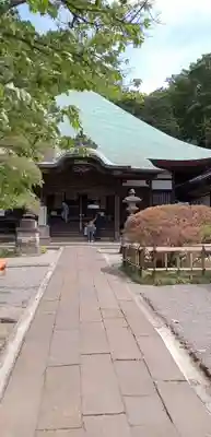 等覚院(神奈川県)