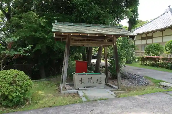 報恩寺の手水舎