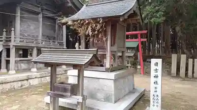 美和神社(岡山県)
