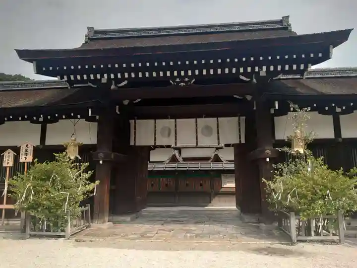 賀茂御祖神社(下鴨神社)(京都府)