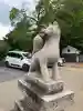 大嶋稲荷神社(大島神社)の{uncategorized: "未分類", other: "その他", undefined: "問題あり", building: "その他建物", grave: "お墓", sacred_gate: "鳥居", guardian: "狛犬", statue: "像", buddha: "仏像", history: "歴史", nature: "自然", garden: "庭園", animal: "動物", pagoda: "塔", temizu: "手水舎", mountain_gate: "山門・神門", sanctuary: "本殿・本堂", subordinate: "末社・摂社", art: "芸術", scenery: "景色", jizo: "地蔵", ema: "絵馬", goshuin: "御朱印", omikuji: "おみくじ", items: "授与品その他", amulet: "お守り", goshuincho: "御朱印帳", eats: "食事", festival: "お祭り", votive_dance: "神楽", shichigosan: "七五三参", wedding: "結婚式", experience: "体験その他", initially: "初詣", around: "周辺", anti_infection: "感染症対策"}