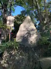 多摩川浅間神社の建物その他