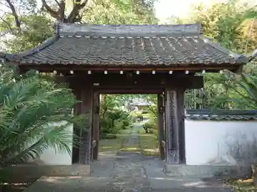 性源寺の山門・神門
